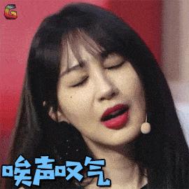 林允同款洗面奶,林允化妆视频48元洗面奶