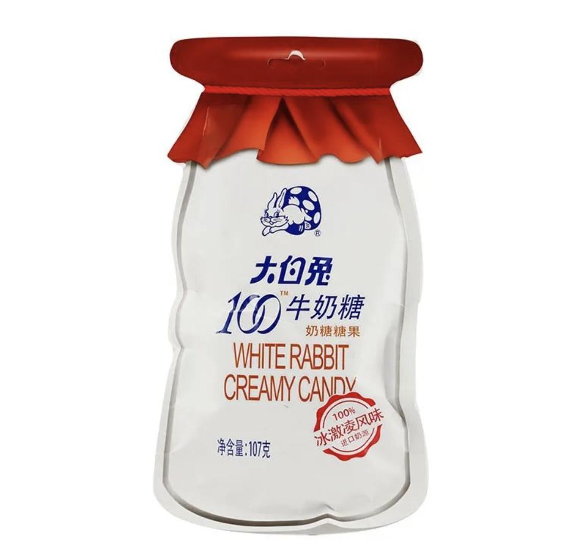 国货之光展示国潮新活力,新国货心传承东方之美