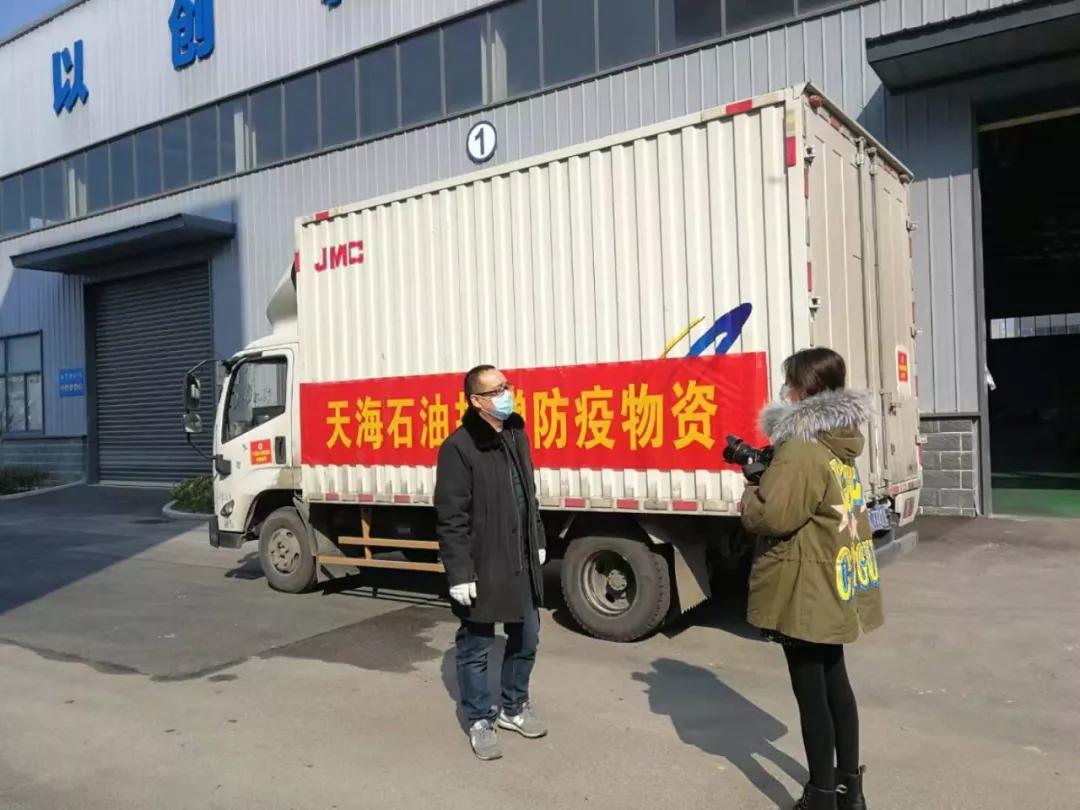 十堰加油,十堰油价最新调整