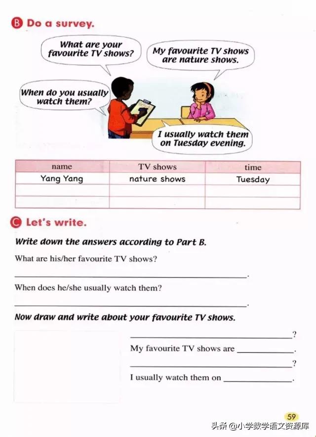 五年级上册英语pep单词表默写打印,五年级上册人教版pep英语思维导图