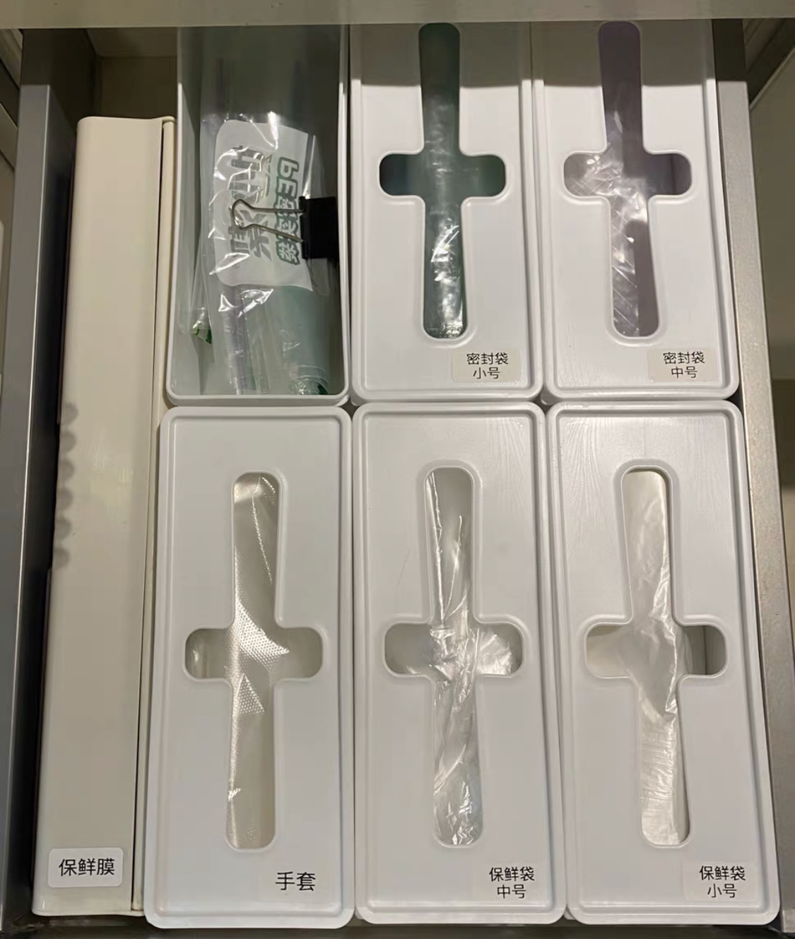 日式家居生活用品精致实用创意,日本家居物品设计