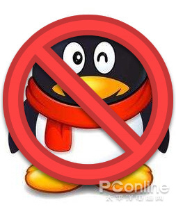 qq注销15天后才能真正注销,qq账号注销存在安全风险怎么注销