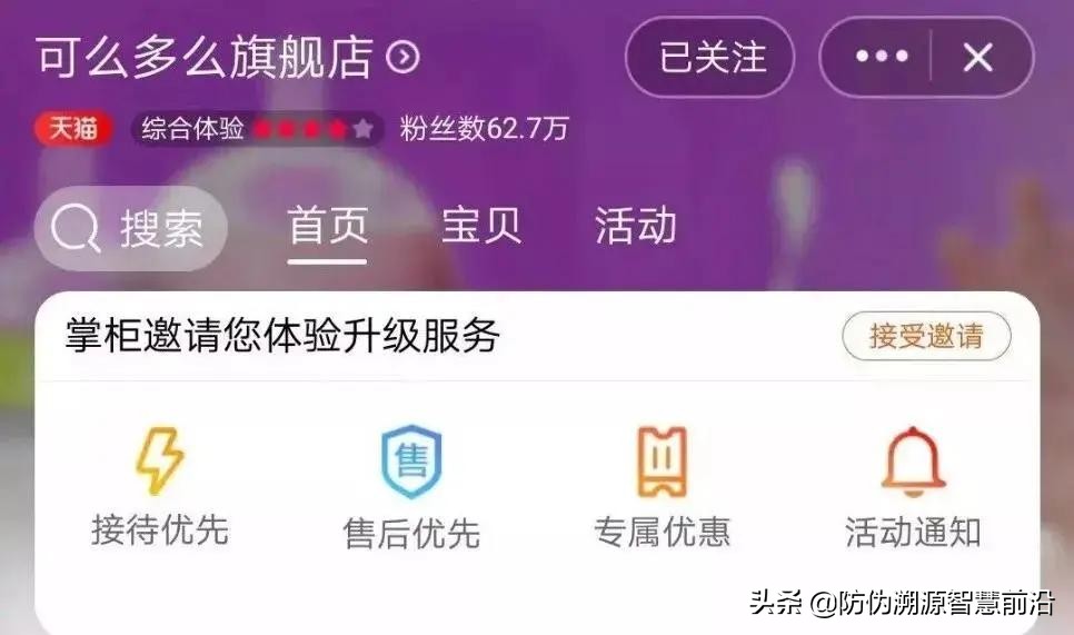 comotomo奶瓶紫外线消毒吗,comotomo奶瓶韩国专柜