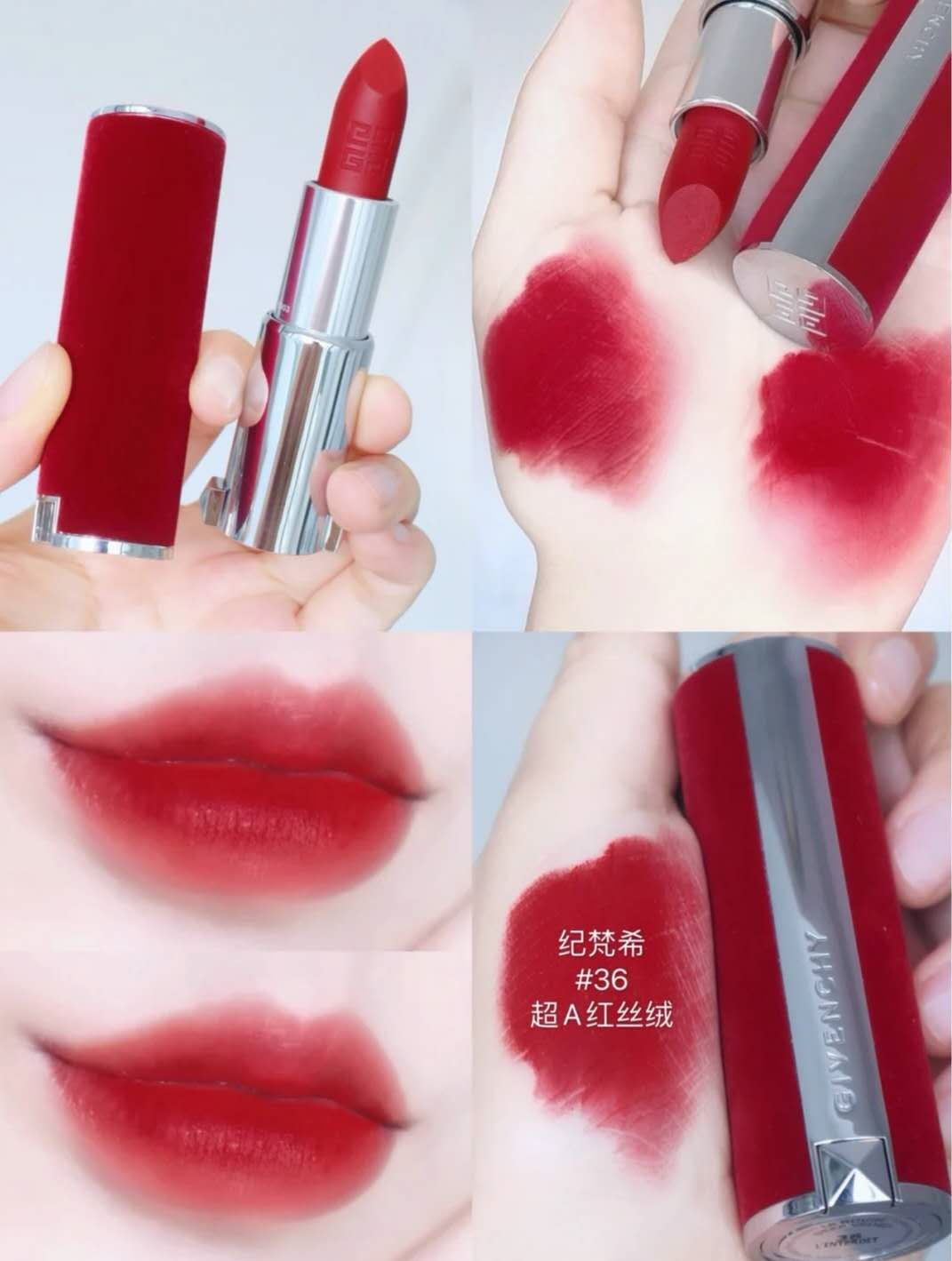 双十一必买清单2021口红,大牌口红最热门色号