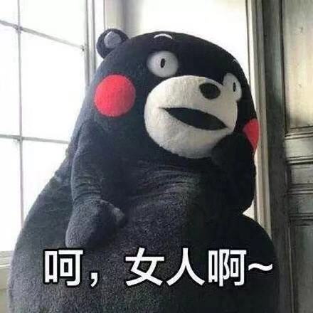 宝宝浑身长疹子，竟然是衣物惹的祸！买买买前先看看这篇选购指南