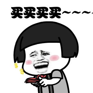 日本最毒舌的美妆杂志,日本毒舌杂志彩妆