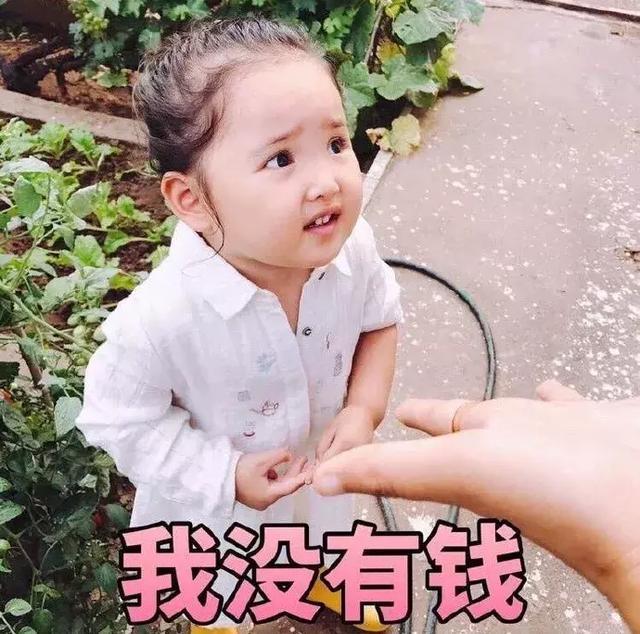 美得千篇一律丑的各不相同,我宁愿美得千篇一律文案