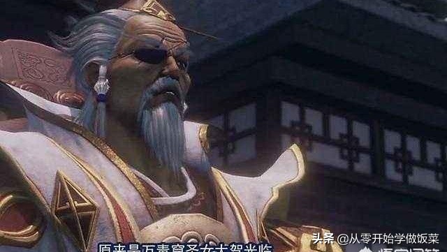 画江湖之不良人不良帅高光时刻,画江湖之不良人实力最强是谁