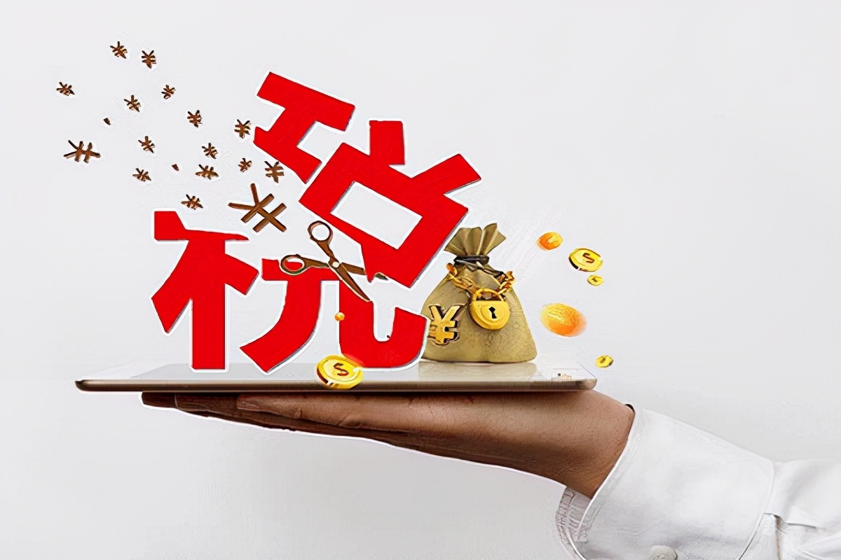 出口退税申报数据有误如何退回,出口退税单配错了怎么修改