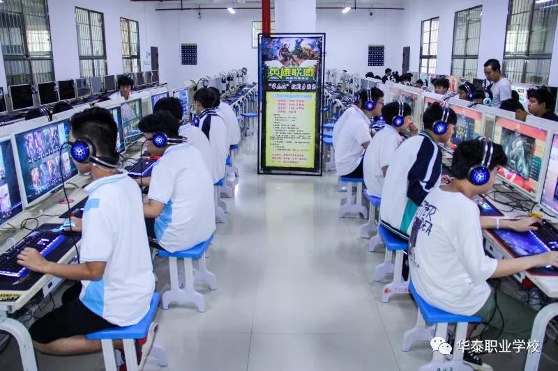 职业教育教什么？如何让职校学生毕业即就业？华泰职校给你答案