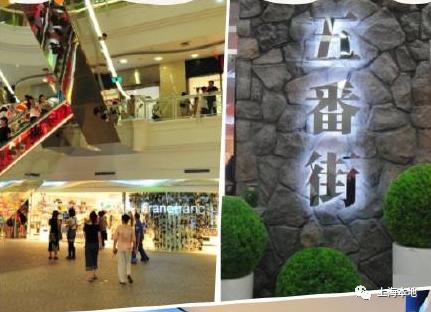 徐家汇为什么能成为市级商业中心,徐家汇转型