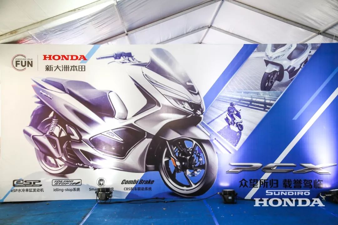 新大洲本田最新款cbf150s,新大洲本田风速田村店