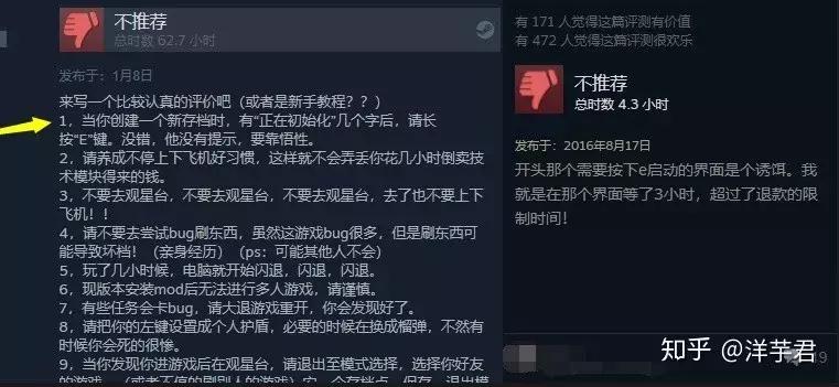 游戏ui图标设计 (游戏图标设计需要什么软件)