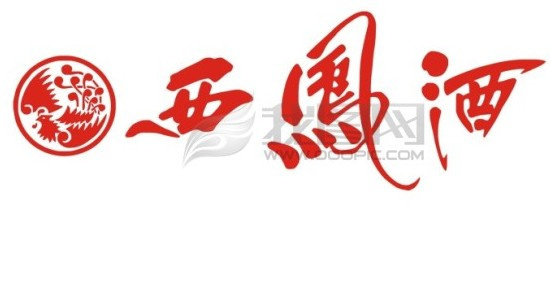 辽宁白酒有哪些辽宁十大名酒,中国十大名酒白酒排行榜