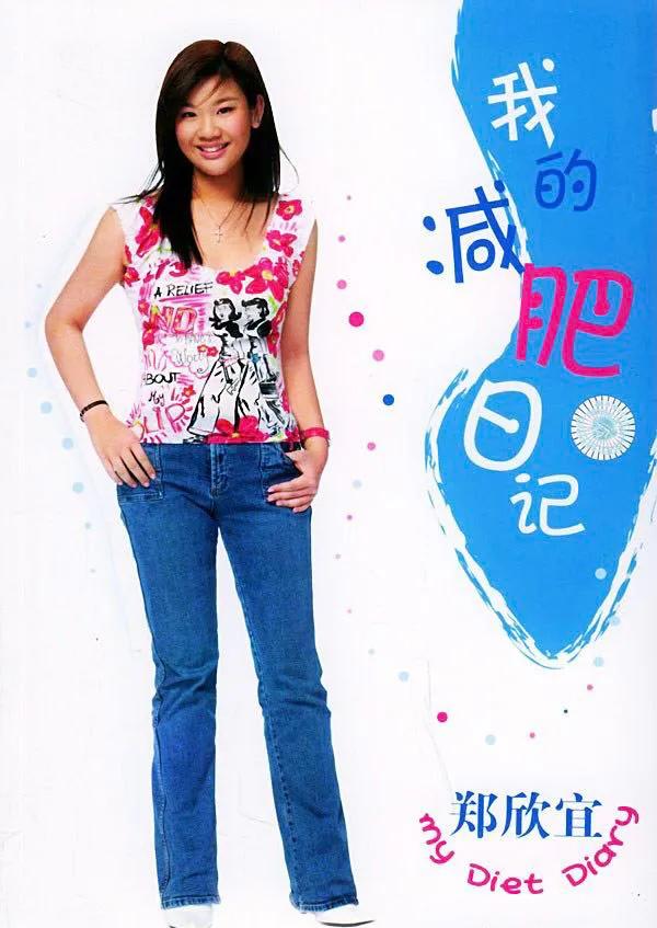 沈殿霞追思会上郑欣宜替父亲解围,郑欣宜已经继承肥姐遗产了吗