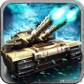 *电总广局**新批50款游戏，其中有你喜欢的游戏么？