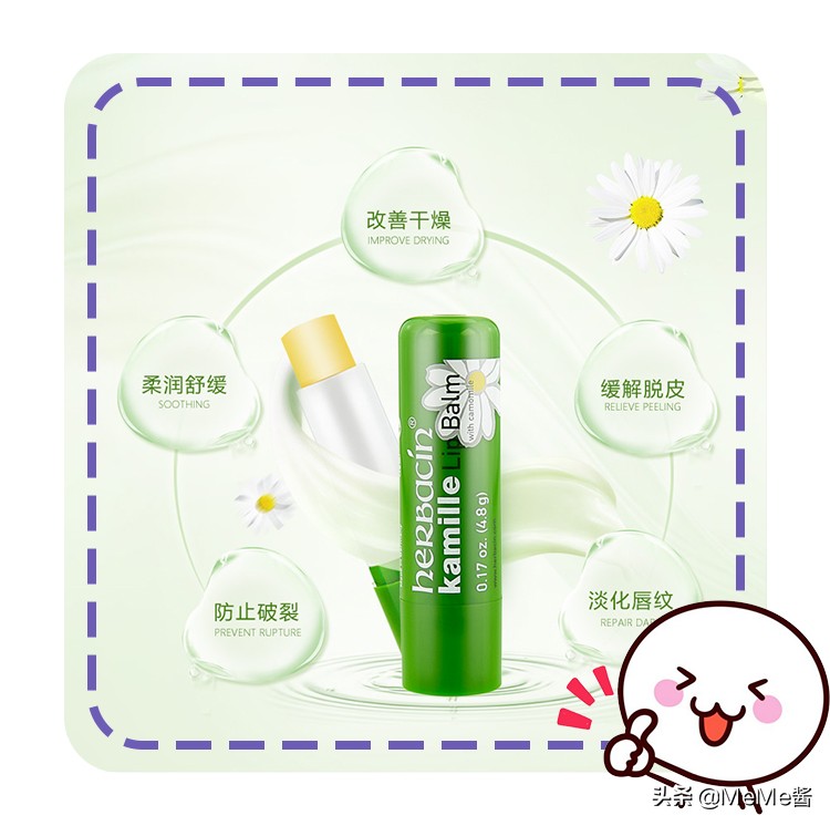 用过这么多口红哪个最好用,实用又好用的润唇膏推荐