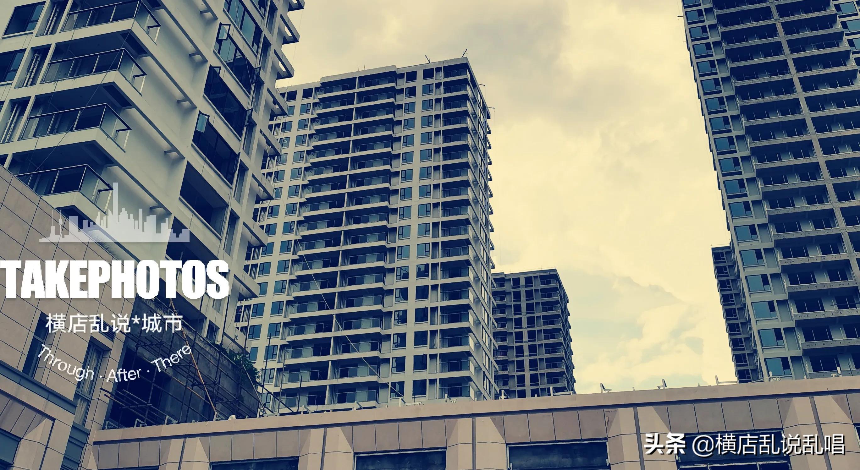 浙江义乌诸暨东阳楼市开始三国杀，城市化具有爆发力的“大城市”