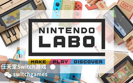 ns游戏销量排名,ns游戏排行榜前十名全球