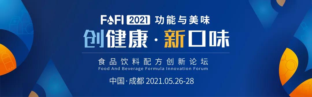 果果食品COO蒋丽君：疫情催生下，一颗豆子创造的3亿市场