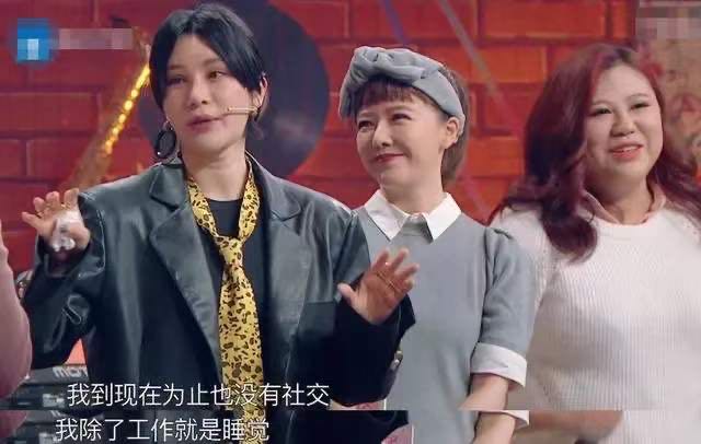 许飞怒斥尚雯婕,许飞怒怼尚雯婕完整视频