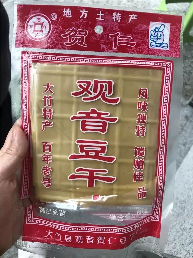 8090童年吃得起这4款零食 (既好吃又实惠的童年回忆零食)