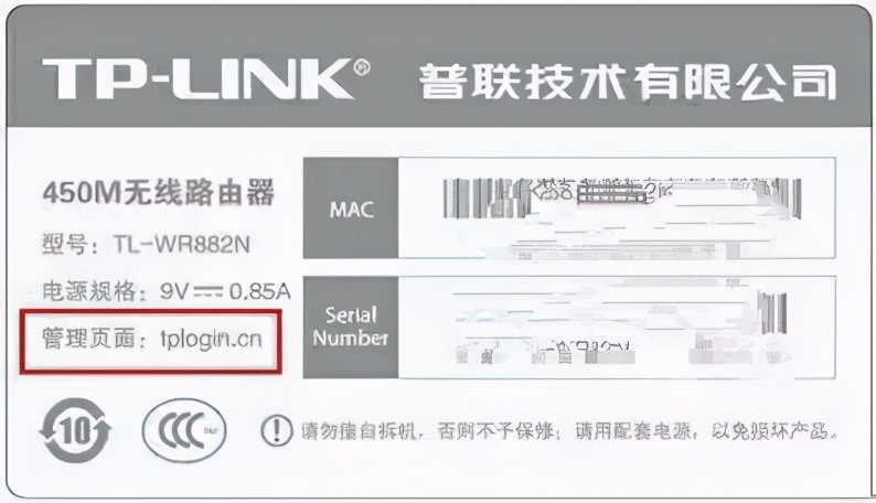 实际上WiFi万能钥匙并没有破解WiFi密码的能力