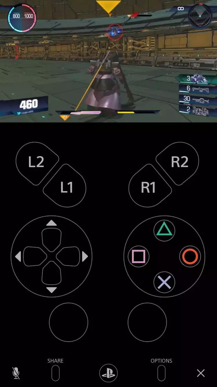 iphone使用小技巧玩机报告,可以在手机上玩ps4的方法苹果