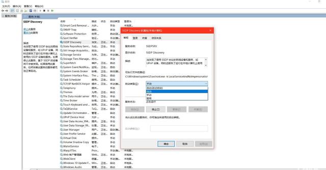 如何把小米盒子连接到电脑,小米盒子如何连接电脑教程