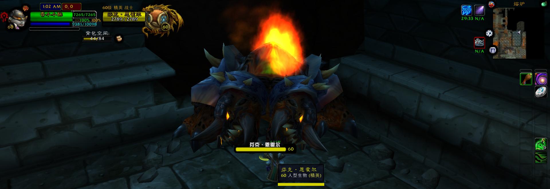 魔兽世界怀旧服黑石塔上层流程,魔兽世界怀旧服黑石塔任务在哪接