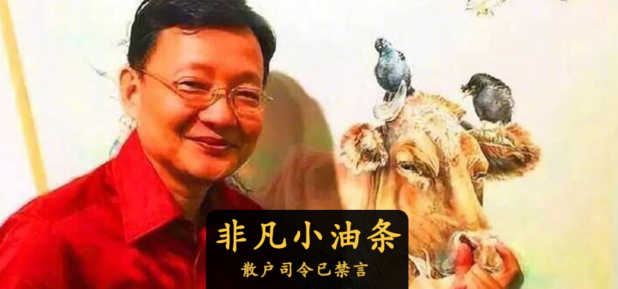 鑲＄エ鏁ｆ埛鍙镐护,鏁ｆ埛鍙镐护