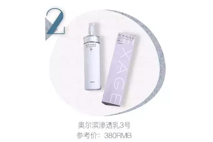 2019cosme大赏全分析,2019cosme大赏排名