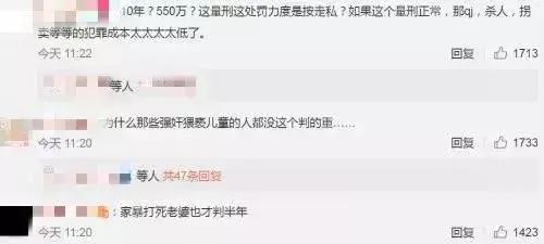 代购能做一辈子吗,代购偷税漏税怎么处罚