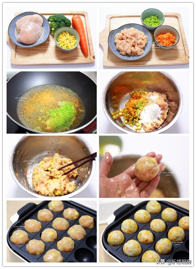 圆圆肉丸子的家常做法,肉丸子过年菜谱家常菜做法