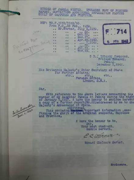 英国无头女尸案最终判决,英国一少女惨遭哥哥杀害