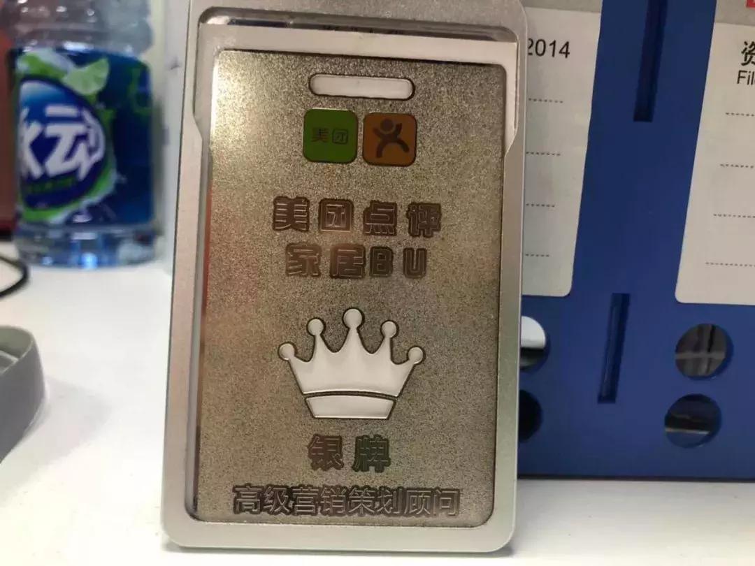 美团如何提升销售量,刚做美团如何提高销量