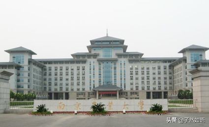 动物医学适合文科学吗,动物医学专业就业方向