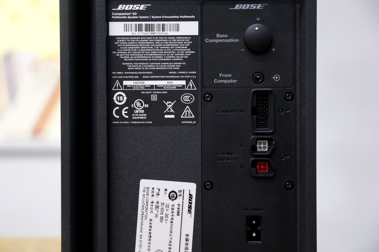 bosec5和c50哪个听歌更好,bosec50音响怎么调试好听