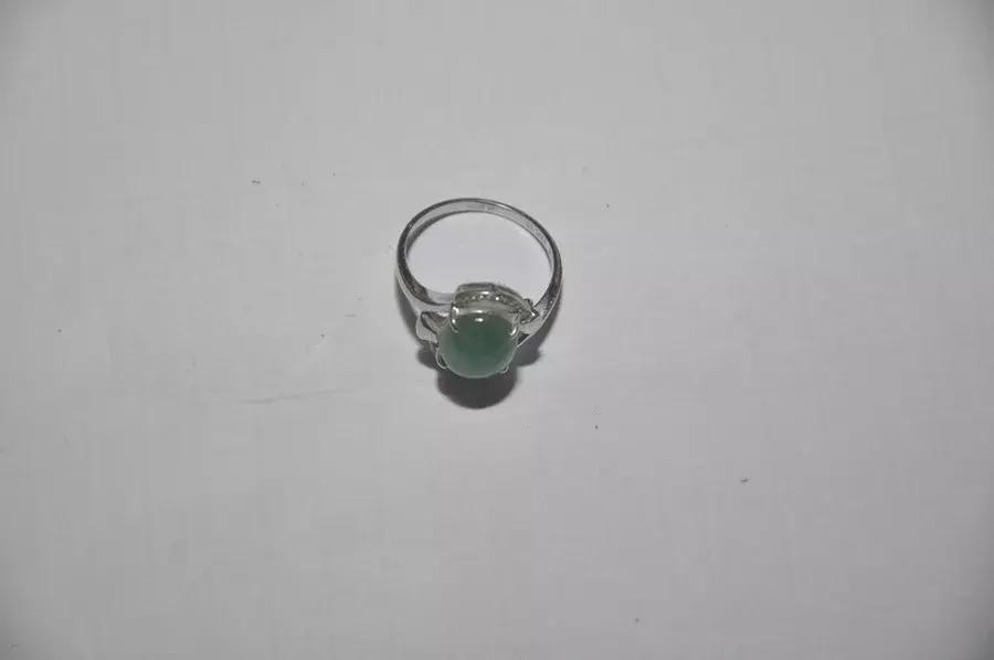 副厅长的表：原价1030万、估价800万、起拍720万