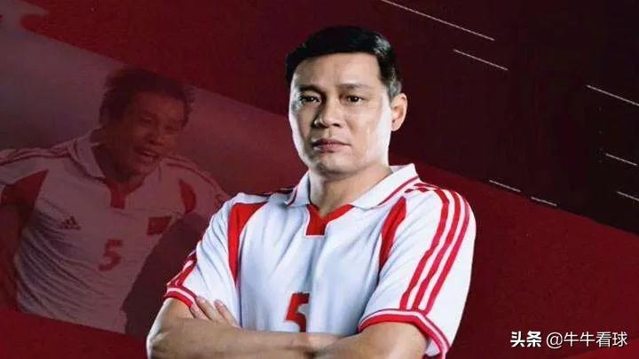 21世纪最成功的足球队,21世纪最强的男子国家足球队