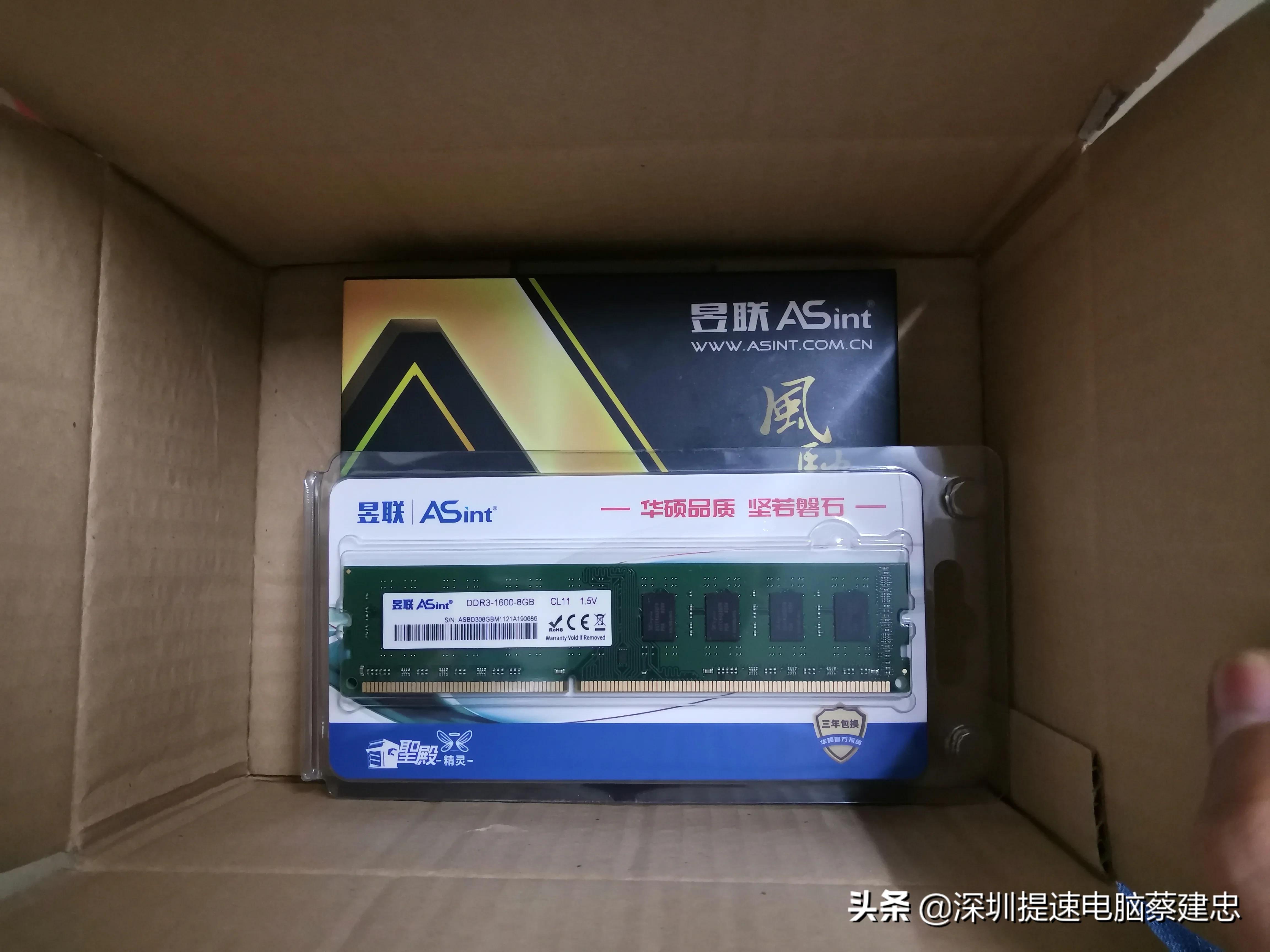 旧电脑如何快速升级配置,小白如何升级电脑硬件