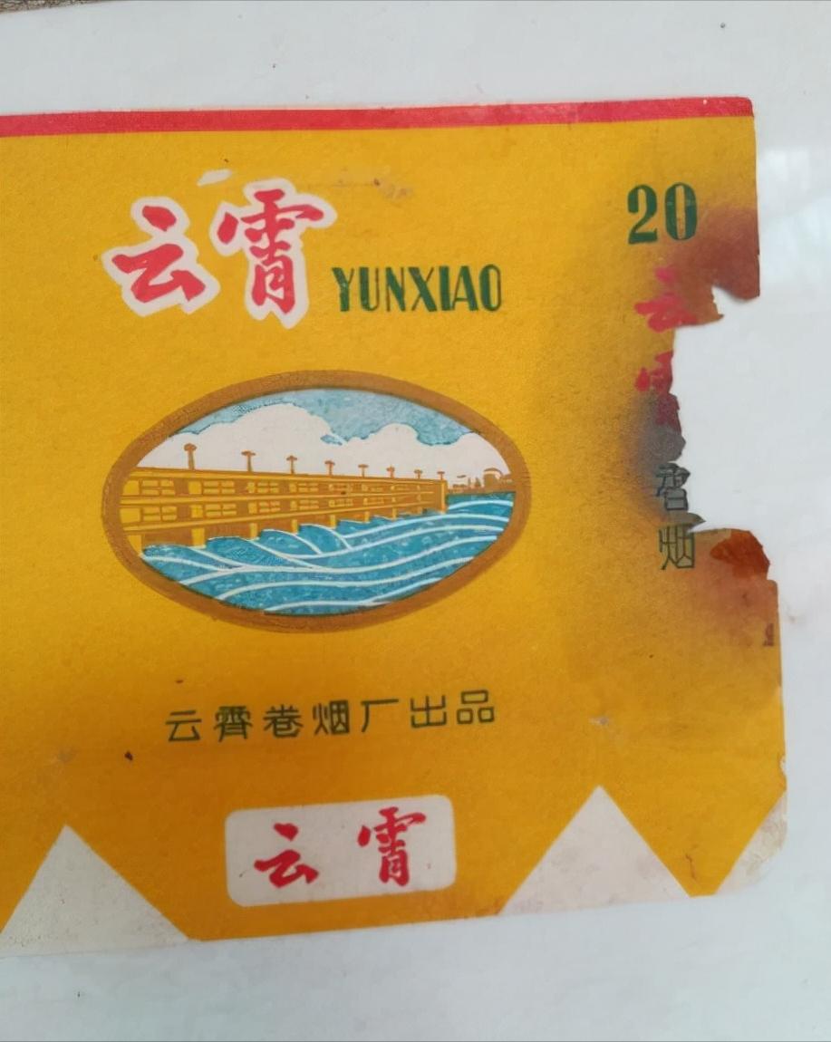 小县城垄断暴利行业,小县城造假烟