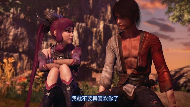 李星云蚩梦帖子,李星云蚩梦系列