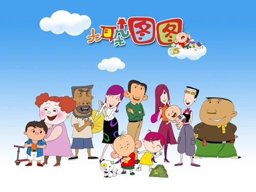 儿时意境动漫图片,经典儿时动漫推荐