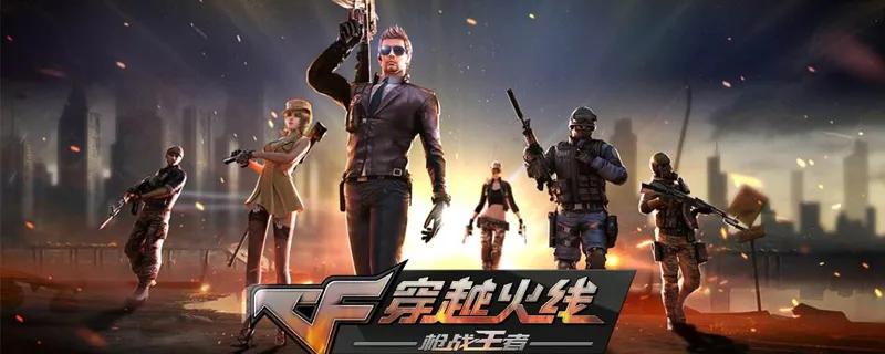 big笑工坊致我们终将逝去的青春,盘点那些年我们玩过的电脑游戏