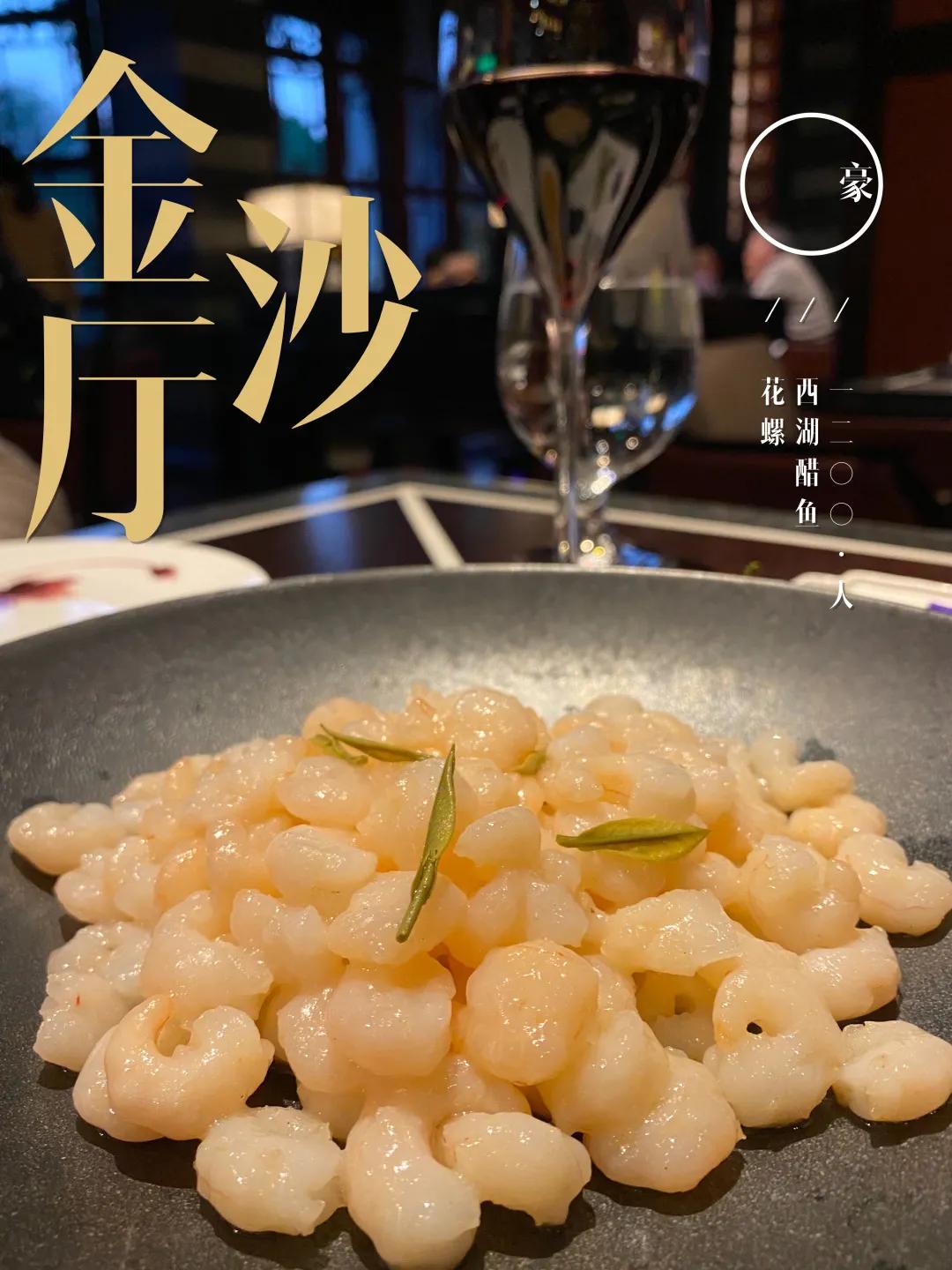 十大最恶心中国美食,中国十大黑暗美食