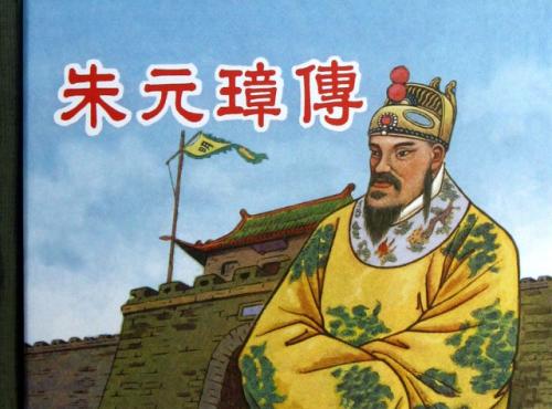 壹贰叁肆伍陆柒捌玖拾：这十个防伪版的数目字究竟是谁发明的？