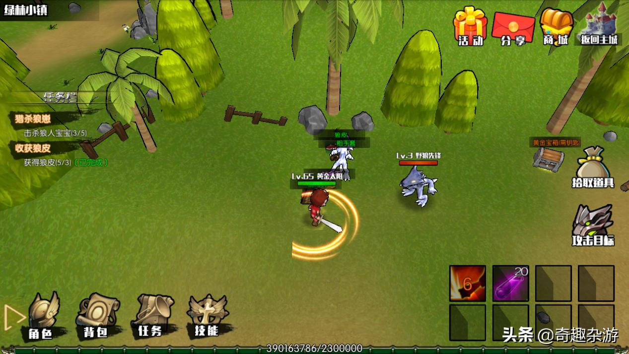 iosrpg鎵嬫父鎺ㄨ崘,iosrpg鍗曟満鎵嬫父鎺ㄨ崘