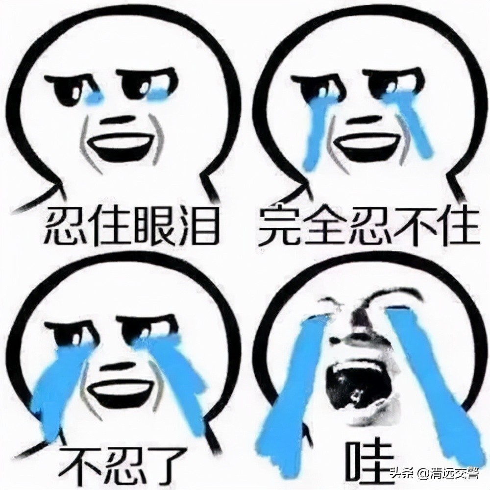 驾驶证扣24分科目三在哪里培训,驾驶证扣24分后第二年扣分