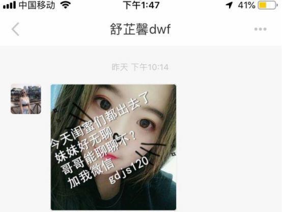 炒鞋风险大乱象需警惕,炒鞋市场什么时候崩盘